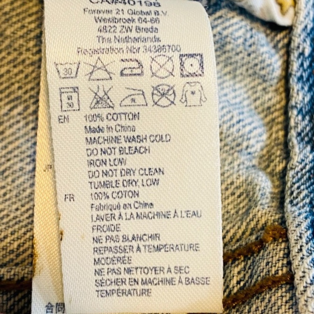 Jean Jacket - Picture 5 of 8